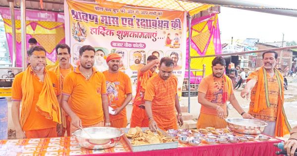 बोलबम गु्रुप रामेश्वरम धाम यात्रा पर निकली