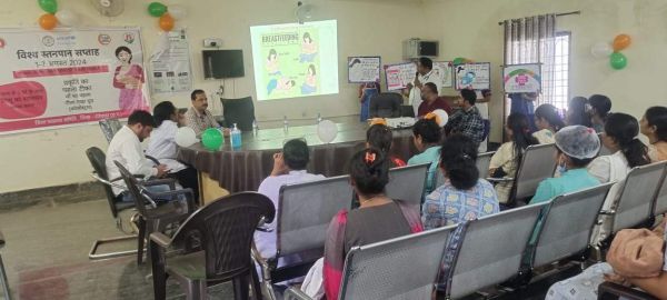 मां का दूध अमृत - मंडल स्तनपान सप्ताह का आयोजन