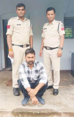 दोस्त को शराब पिला ढाई लाख की ऑनलाईन ठगी