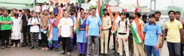 हर घर तिरंगा अभियान का शुभारंभ