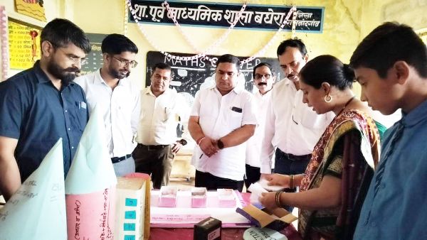 सीईजीआईएस के दिल्ली टीम पहुंची बघेरा
