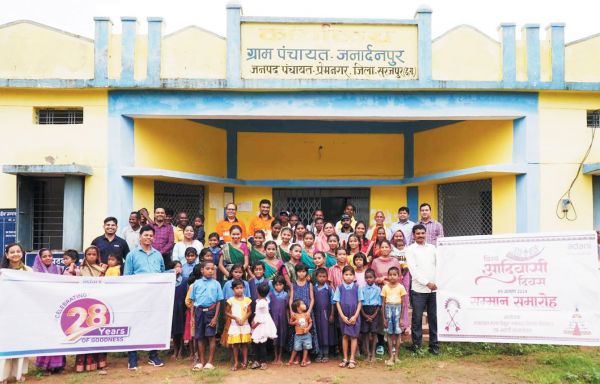 आदिवासी दिवस पर सम्मान समारोह