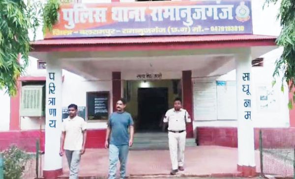 सहकारी बैंक में सवा करोड़ का गबन, दो आरोपी गिरफ्तार