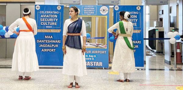 एयरपोर्ट में मनाया एविएशन सिक्योरिटी कल्चर वीक