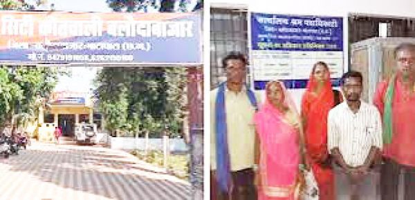 20 हजार से अधिक आवेदन लंबित,  श्रम विभाग कार्यालय के चक्कर