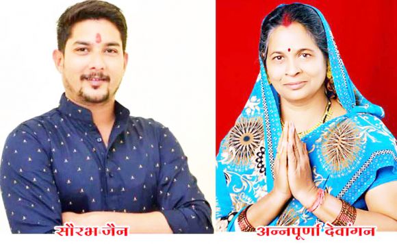 सौरभ बने सेजेस के अध्यक्ष, अन्नपूर्णा कन्या स्कूल की अध्यक्ष बनीं