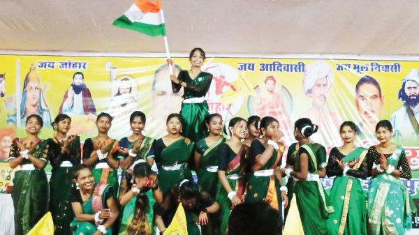 आदिवासी दिवस पर सांस्कृतिक कार्यक्रम, मोहा मन