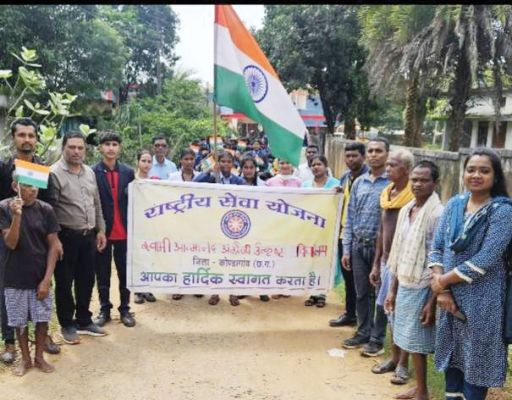तिरंगा रैली निकाली