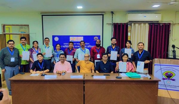 एससीईआरटी में असाक्षरों को साक्षर करने कार्यशाला