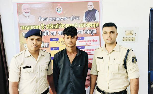 मोहल्ले में अशांति फैलाया, आरोपी गिरफ्तार