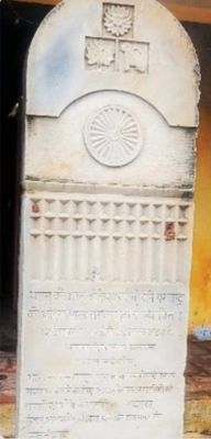 1857 से लेकर 1942 तक विभिन्न आंदोलनों में बेमेतरा के कई लोग हुए शामिल 