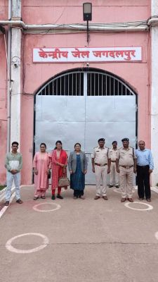 केन्द्रीय जेल जगदलपुर का निरीक्षण