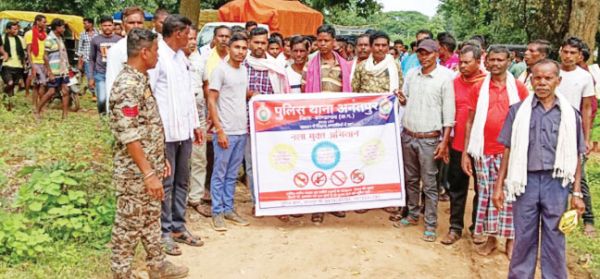 पुलिस ने चलाया नशा मुक्ति जन जाग्रति अभियान