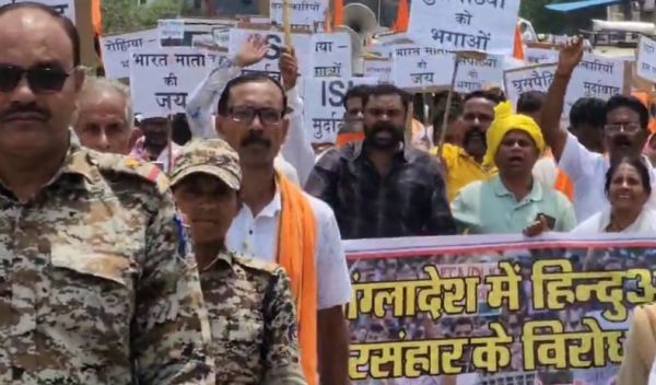 बांग्लादेश में हिंदुओं पर अत्याचार के विरोध में सर्व समाज की जन आक्रोश रैली