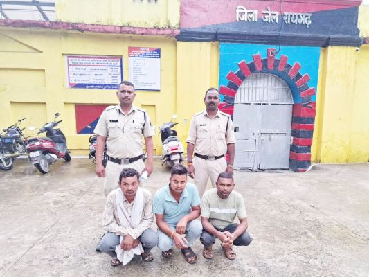 3 गांजा तस्कर गिरफ्तार