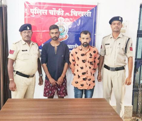 अवैध वसूली, दो आदतन बदमाश गिरफ्तार