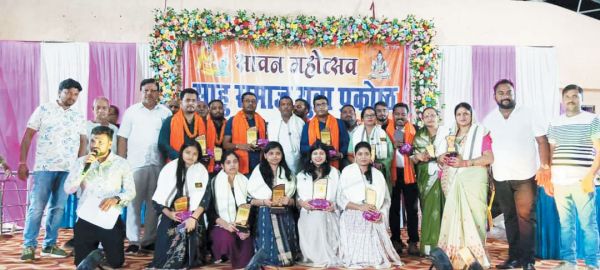 साहू समाज युवा प्रकोष्ठ की बैठक, सम्मान