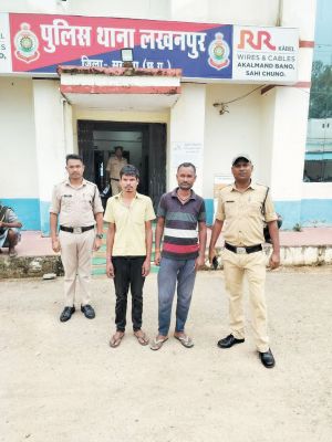 नाबालिग का रास्ता रोक मारने की धमकी, जबरन पिलाई शराब, 2 बंदी