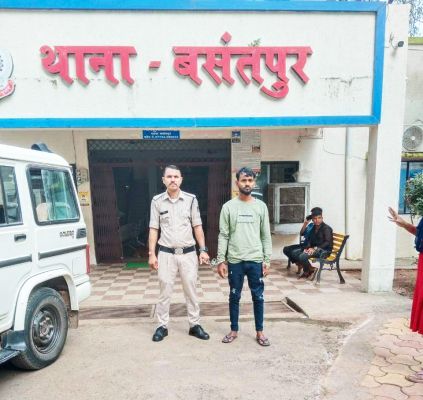छेडख़ानी का आरोपी गिरफ्तार