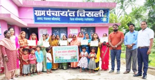मिलेट्स व्यंजन स्पर्धा: स्वादिष्ट व्यंजन बनाने वाली महिलाओं का सम्मान