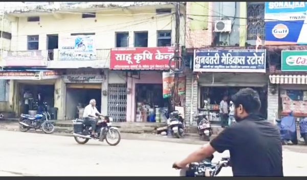 बंद का बिलासपुर में आंशिक असर