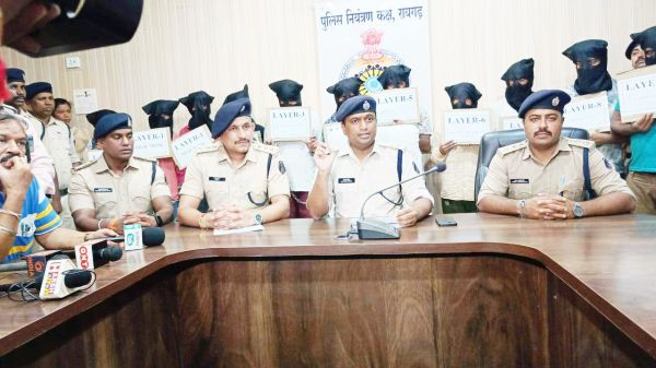75 लाख की ठगी करने वाले  14 आरोपी पकड़ाए