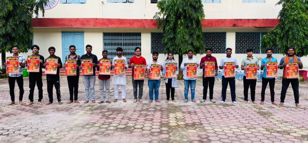 अभाविप ने किया श्री गणपति कार्यक्रम का पोस्टर विमोचन