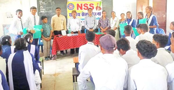 राष्ट्रीय सेवा योजना का एक दिनी अभिमुखीकरण कार्यशाला