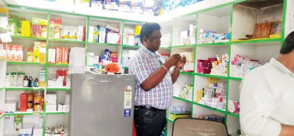 निरीक्षण में मिली अनियमितताएं