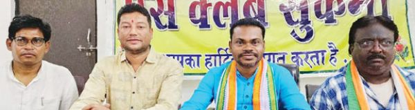 बलौदाबाजार हिंसा में साय सरकार अपनी नाकामी छुपाने कांग्रेस नेताओं को परेशान कर रही-हरीश कवासी