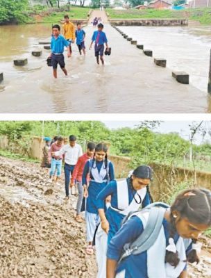 रपटा पार कर स्कूल जाने की मजबूरी