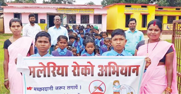 मलेरिया रोकथाम के लिए निकाली रैली