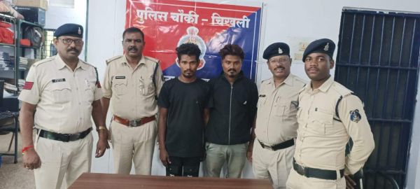 अंतरराज्यीय चोर बागनदी क्षेत्र में पकड़ाया