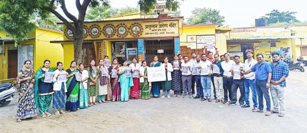 चिकित्सा छात्रा से रेप-हत्या: पीएचसी बरपाली एवं टुण्ड्रा सेक्टर के स्वा. अधिकारी व कर्मियों द्वारा विरोध प्रदर्शन