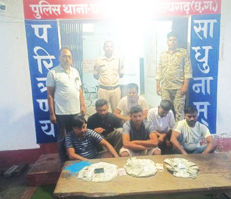 जुआ खेलते 6 आरोपी पकड़ाए