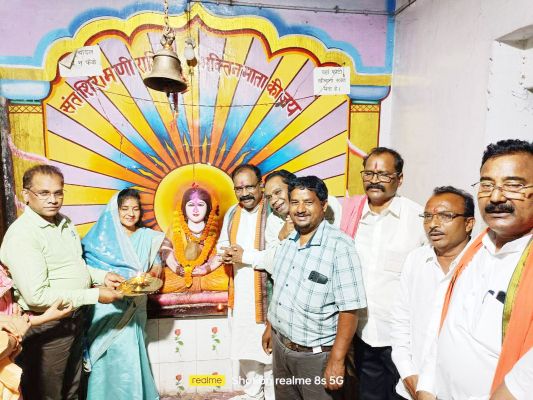 राजिम भक्तिन माता की विशेष आरती