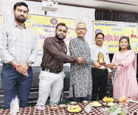 पीजी कॉलेज में रासेयो स्वयंसेवक  के लिए उन्मुखीकरण कार्यक्रम