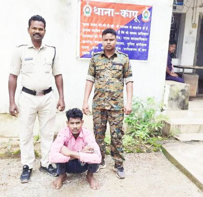 घर घुसकर छेड़छाड़, आरोपी गिरफ्तार