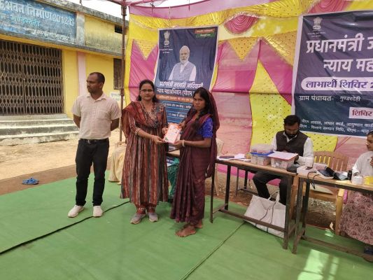 जनमन शिविर में रामकुमारी का बना राशनकार्ड