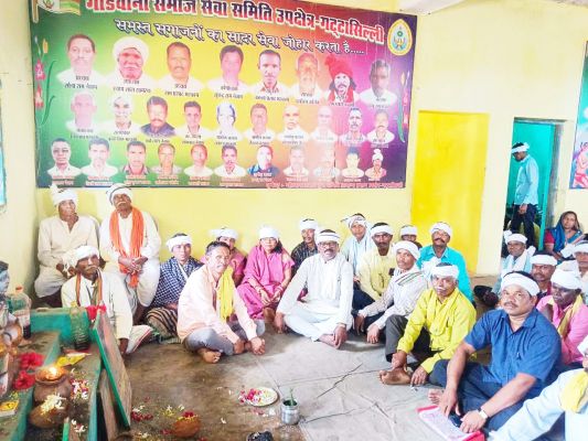 गोंडवाना समाज के उपक्षेत्रीय पदाधिकारियों को दिलाई शपथ