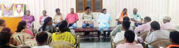 सदस्यता अभियान पर भाजपा शहर मंडल की कार्यशाला