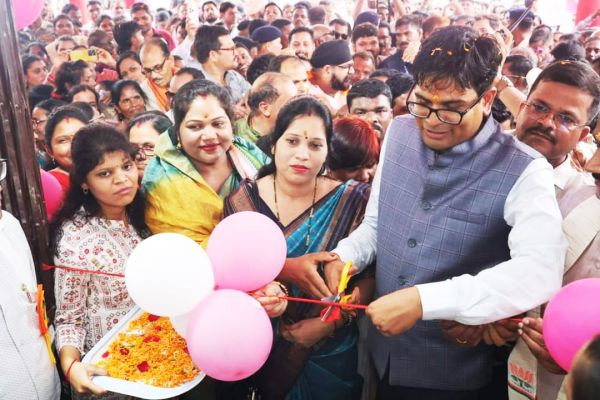 जिला पंचायत संसाधन केंद्र सह नवीन भवन का उद्घाटन