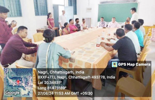 जनभागीदारी समिति की बैठक