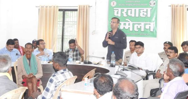 बाघ के संरक्षण-संवर्धन के लिए वनमंडल स्तरीय चरवाहों का सम्मेलन सह कार्यशाला