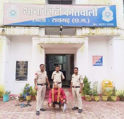 मामूली विवाद, युवक पर हमला
