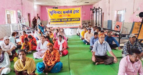 किरंदुल में आध्यात्मिक सत्संग