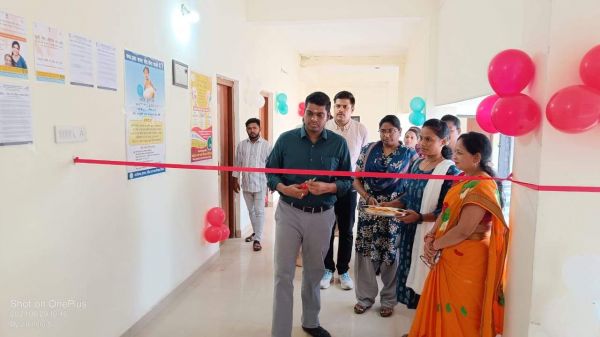 विशेषीकृत दत्तक ग्रहण अभिकरण का शुभारंभ