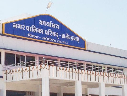 नपा मनेंद्रगढ़ में साल भर पहले राशि मंजूर होने के बाद भी कार्य शुरू नहीं