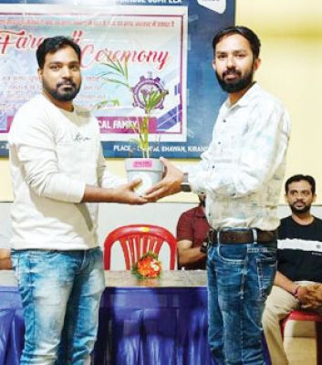 किरंदुल एफआरएस की पहल, पदोन्नति व स्थानांतरण कार्यक्रम में दिए पौधे