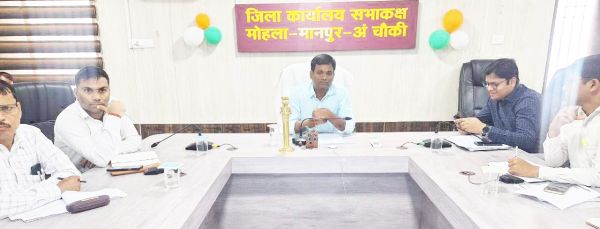 छात्रावास अधीक्षक भर्ती के लिए प्रशिक्षण